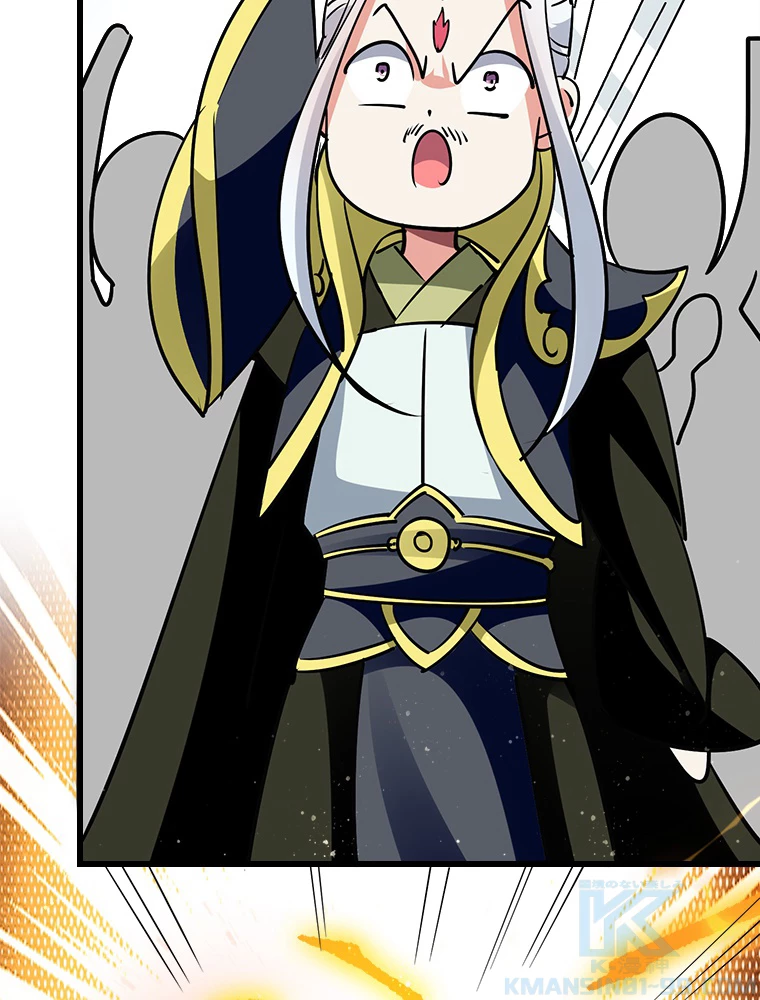 時をかける武者 34話 - 31