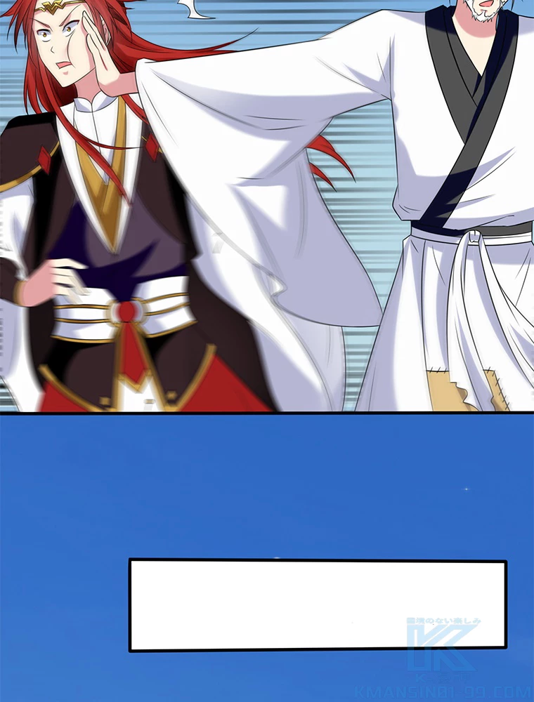 時をかける武者 31話 - 25