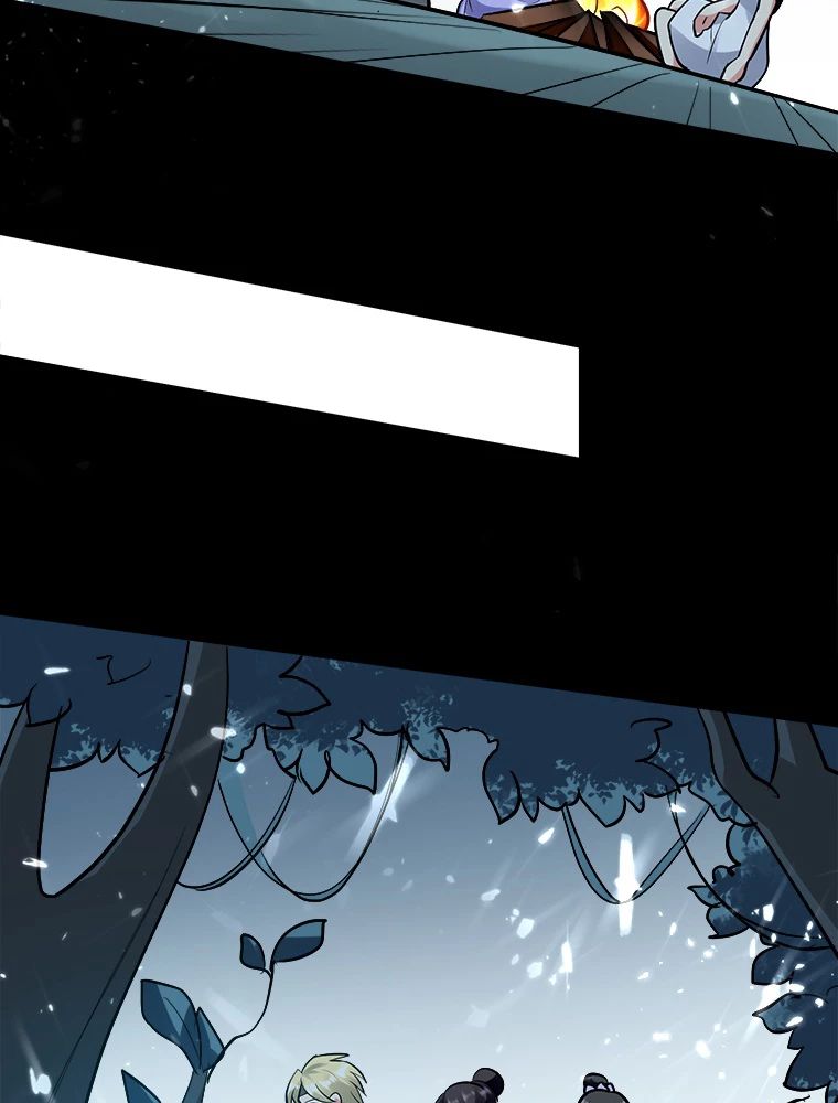 時をかける武者 38話 - 39