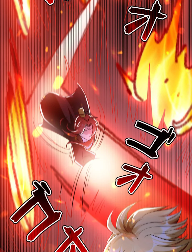 時をかける武者 30話 - 24