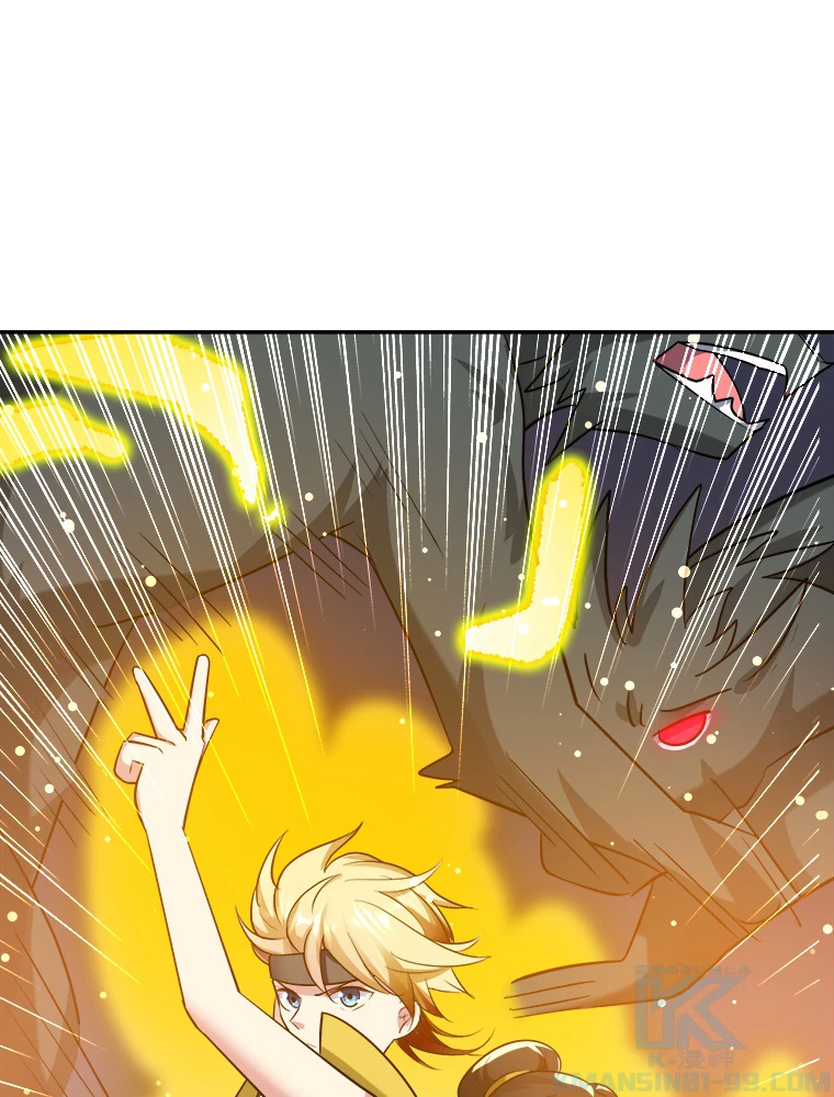 時をかける武者 35話 - 34