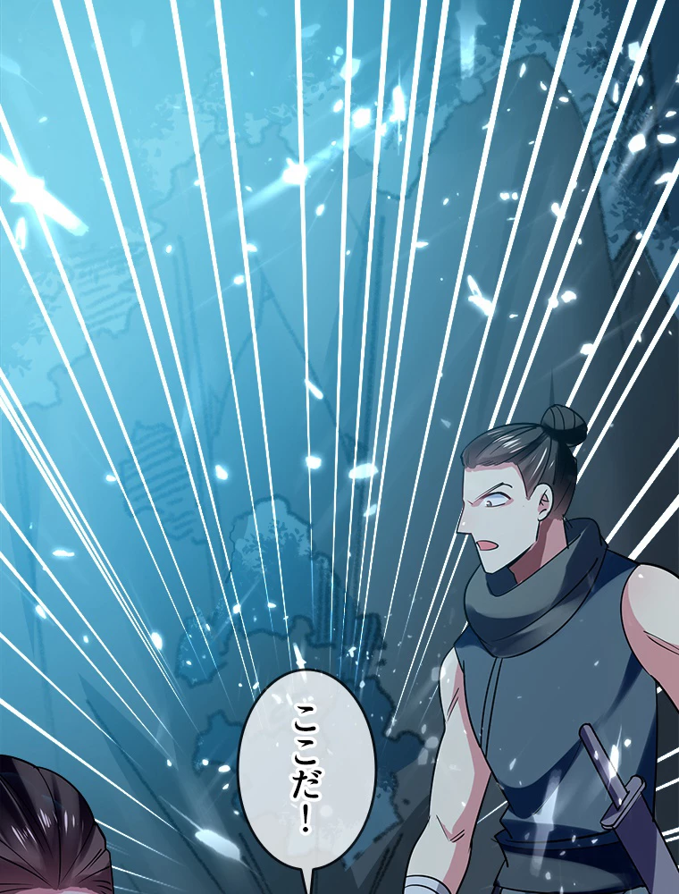 時をかける武者 37話 - 39