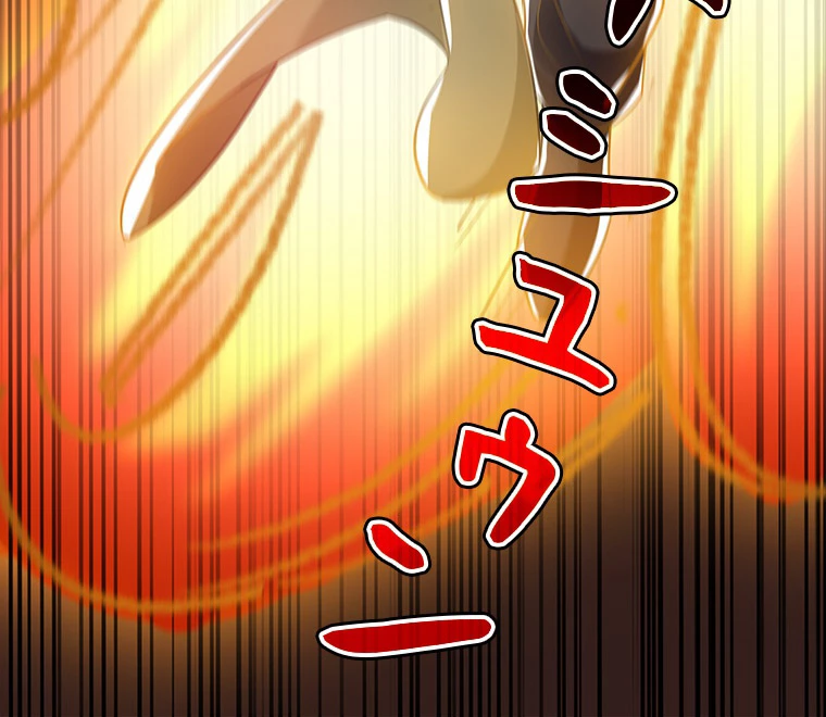 時をかける武者 30話 - 26