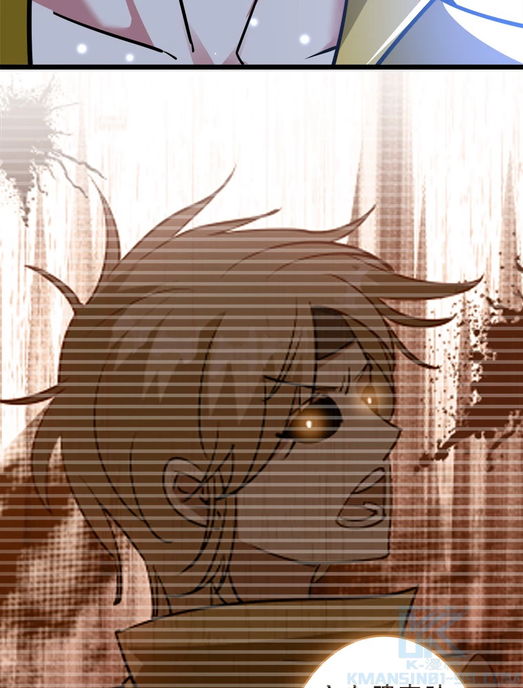 時をかける武者 33話 - 37