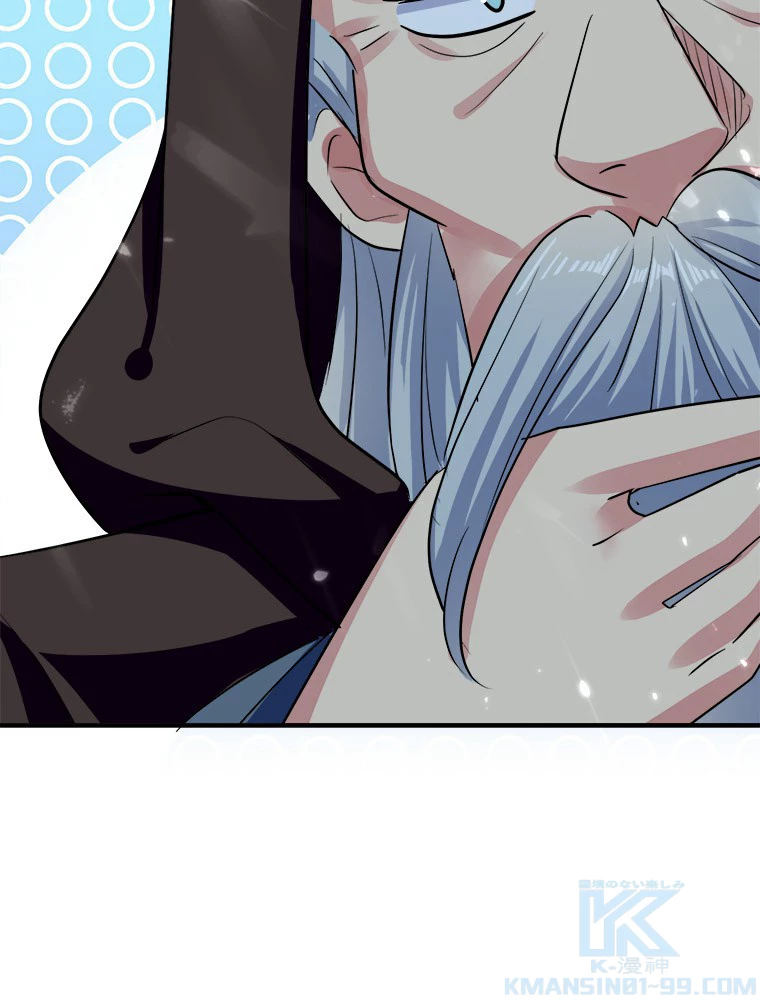 時をかける武者 29話 - 19