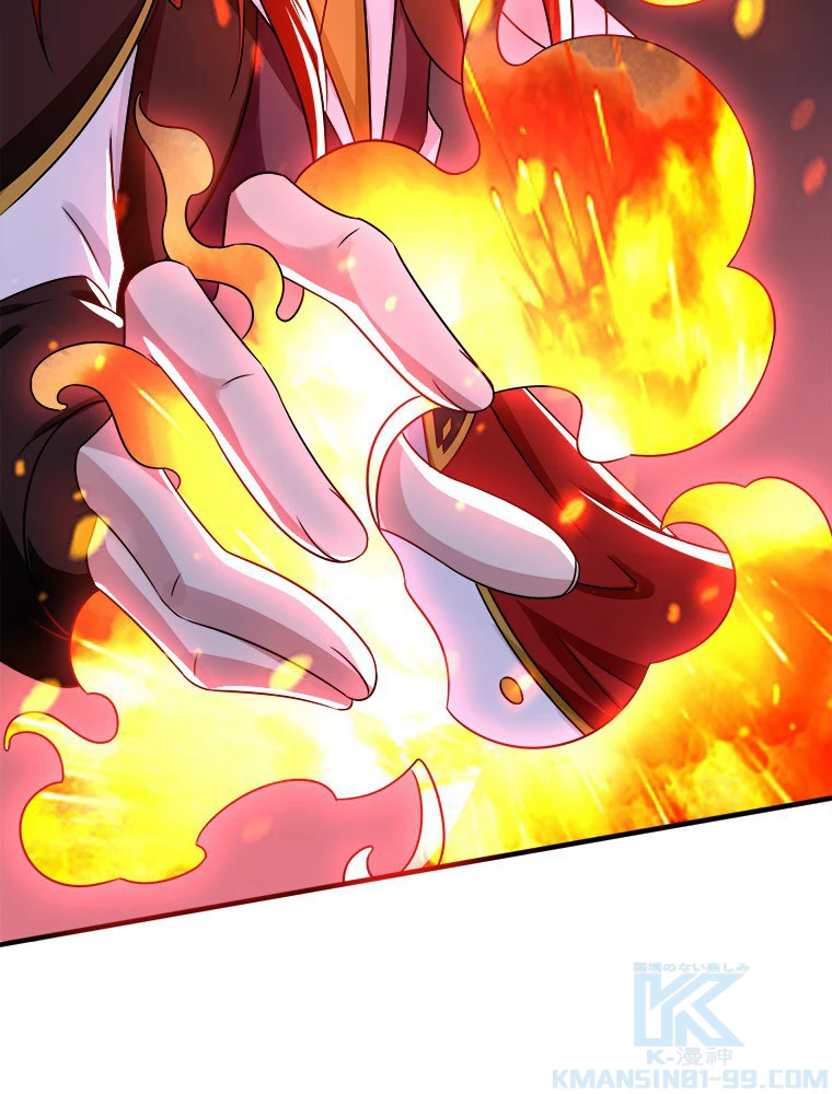 時をかける武者 30話 - 28