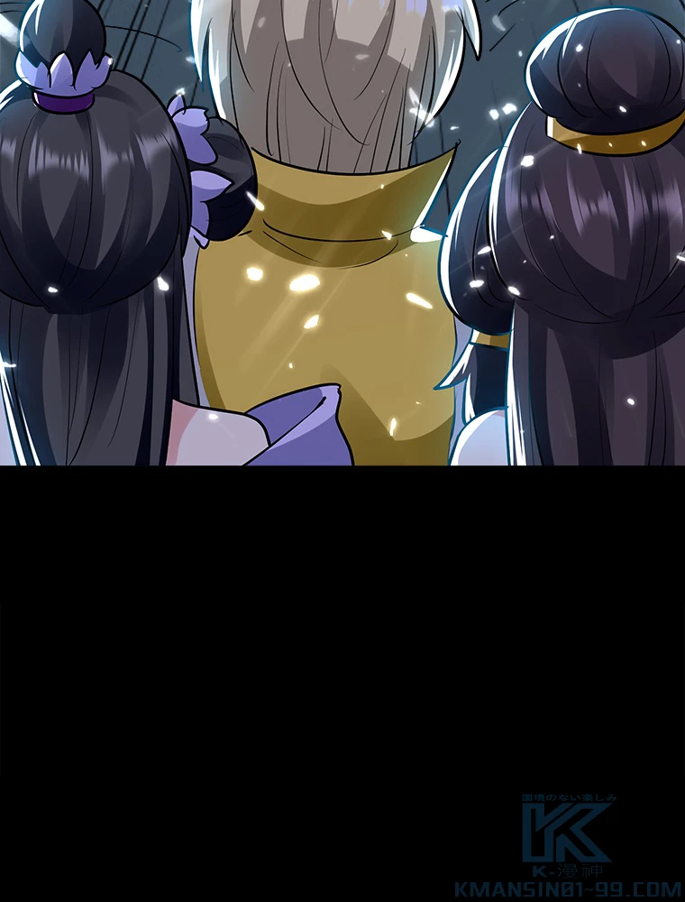 時をかける武者 38話 - 43