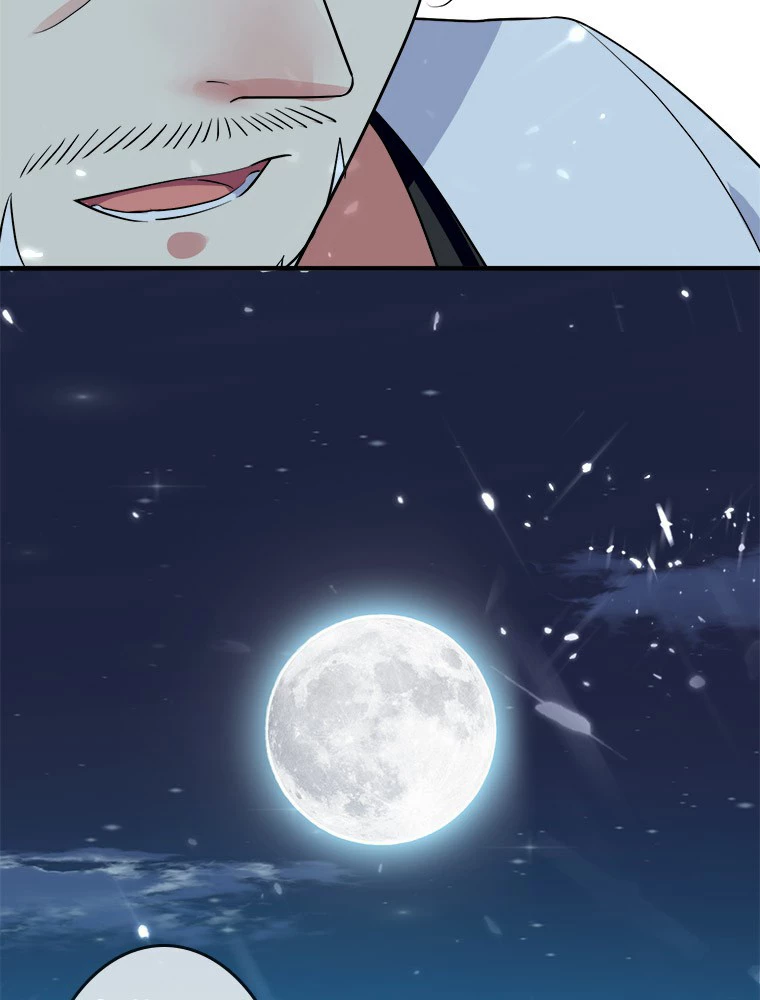 時をかける武者 29話 - 21