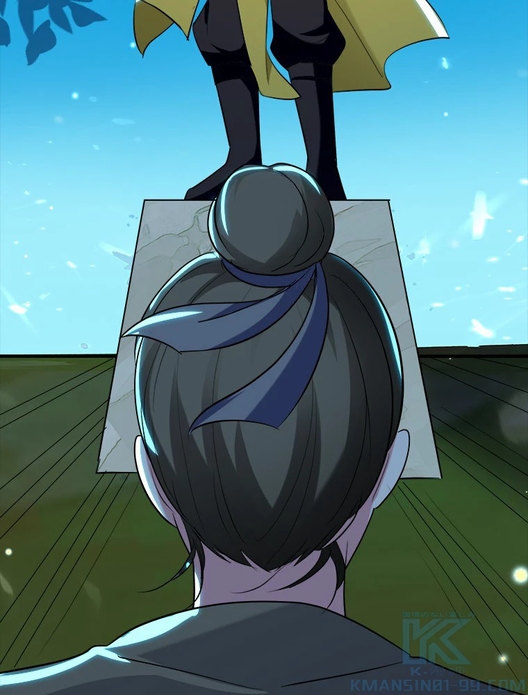 時をかける武者 27話 - 16