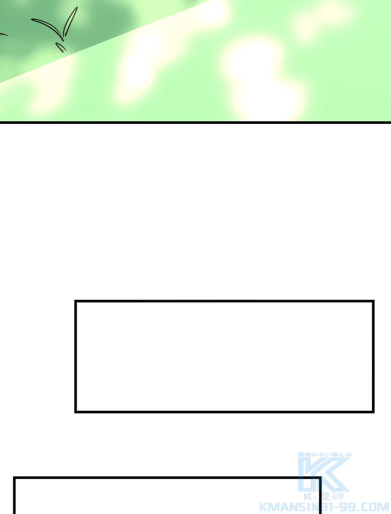 時をかける武者 32話 - 37