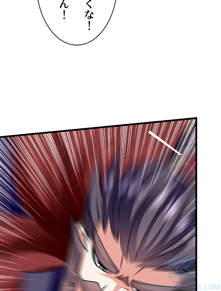 時をかける武者 34話 - 40