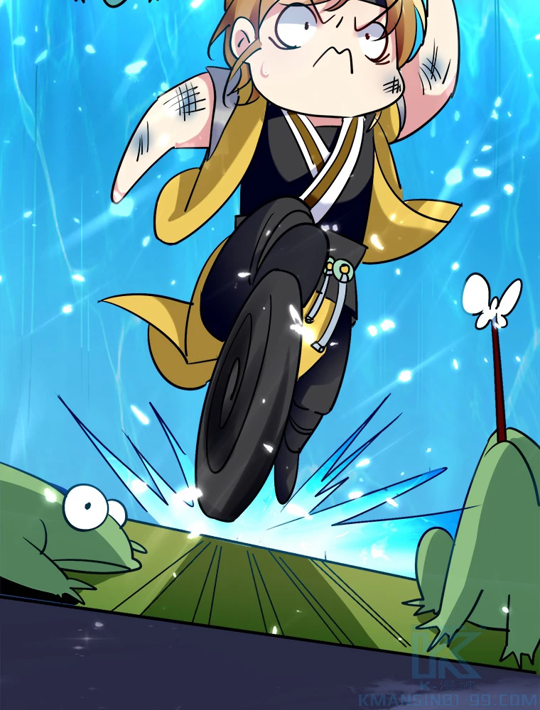 時をかける武者 31話 - 34