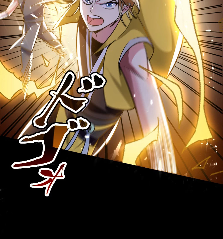 時をかける武者 37話 - 45