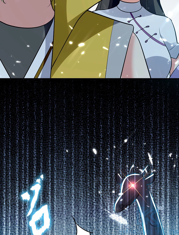 時をかける武者 38話 - 46