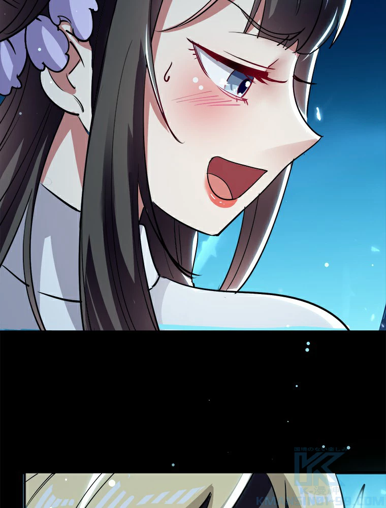 時をかける武者 25話 - 4