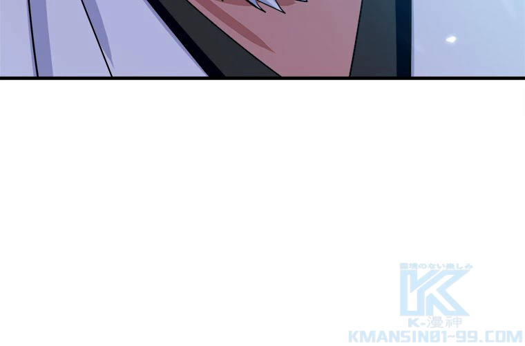 時をかける武者 29話 - 25