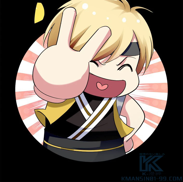 時をかける武者 27話 - 19