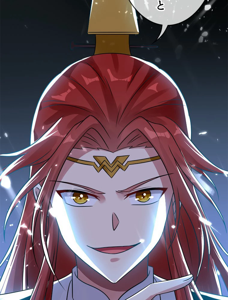 時をかける武者 30話 - 33