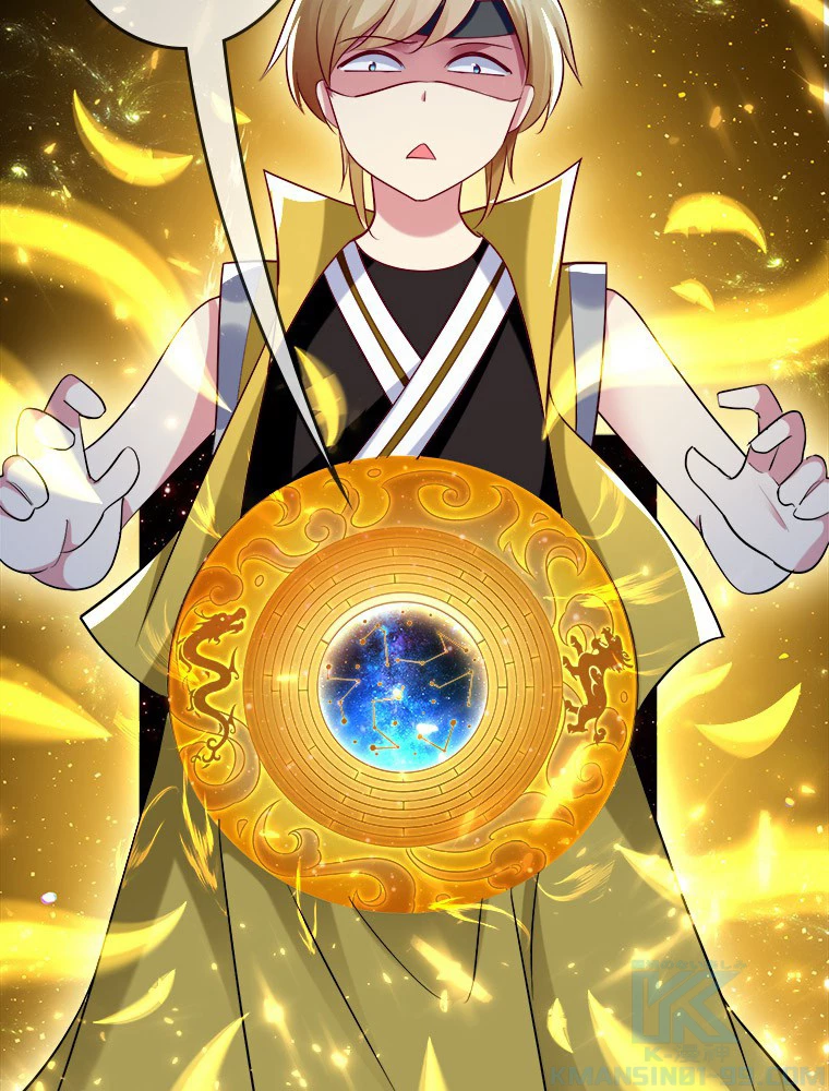 時をかける武者 26話 - 10