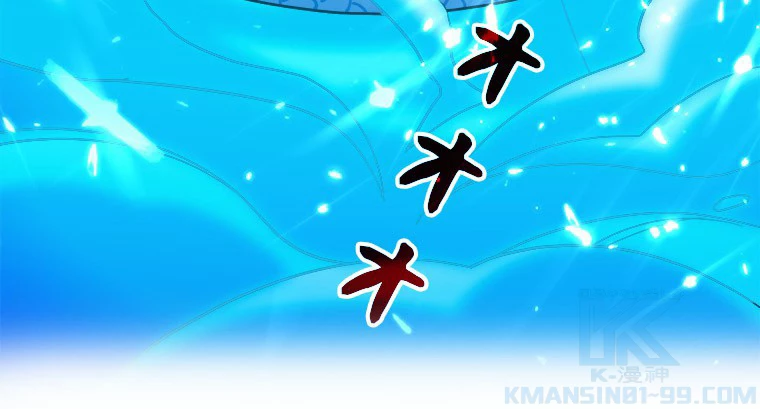 時をかける武者 28話 - 25