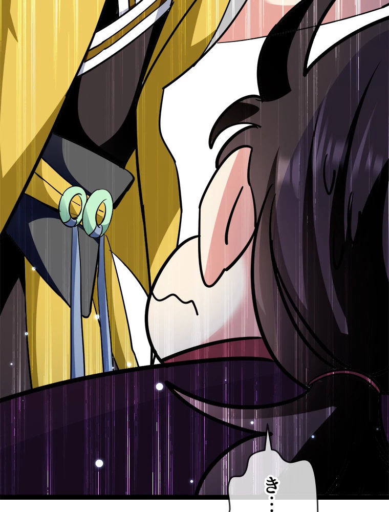 時をかける武者 33話 - 45