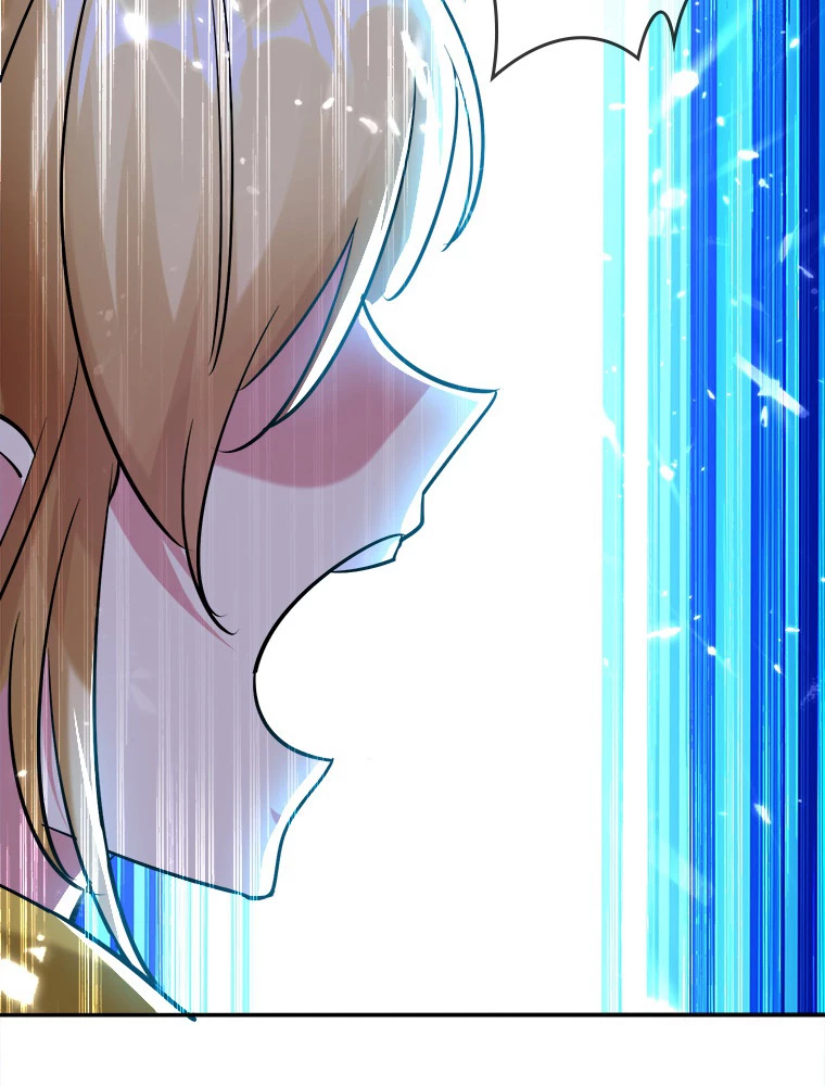 時をかける武者 28話 - 27