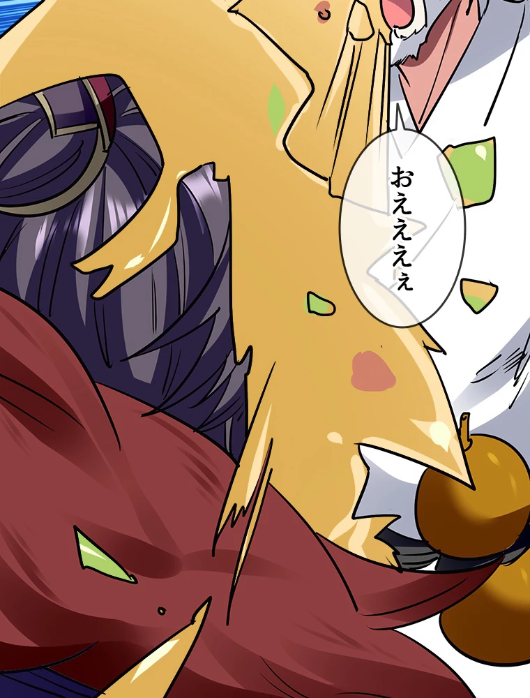 時をかける武者 34話 - 45