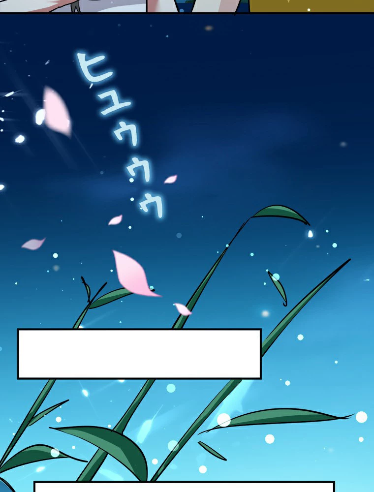 時をかける武者 25話 - 8