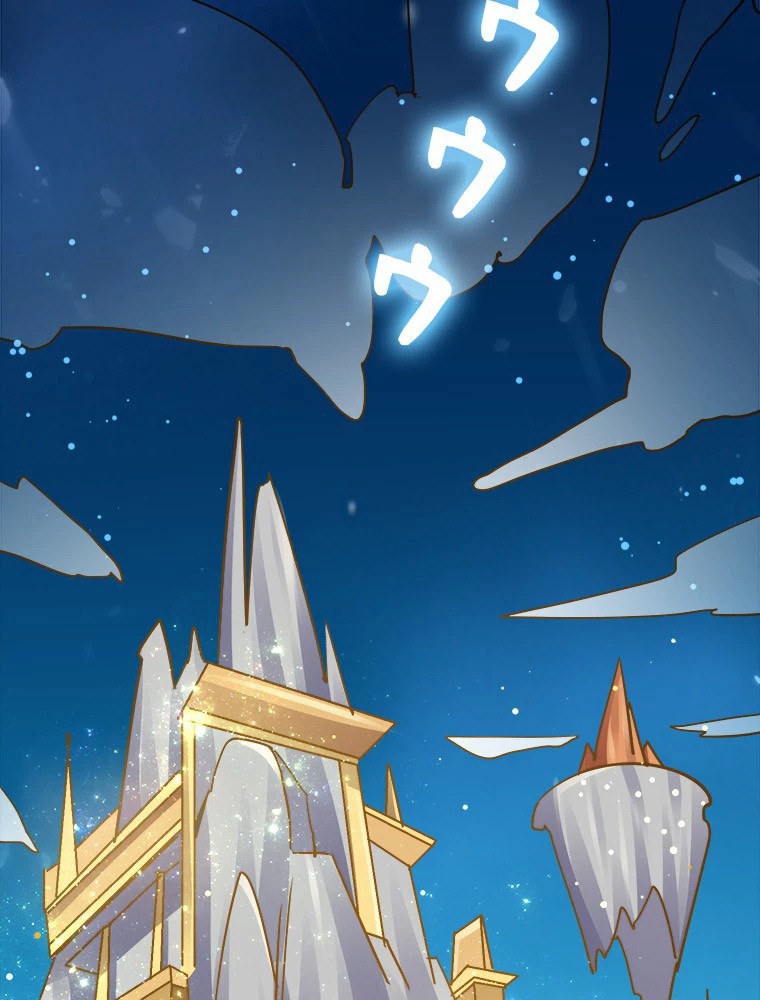 時をかける武者 27話 - 23