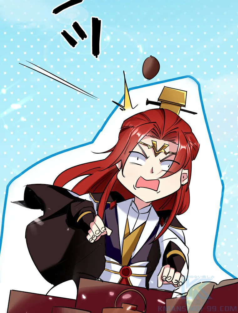 時をかける武者 23話 - 4