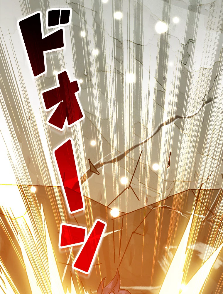 時をかける武者 33話 - 48