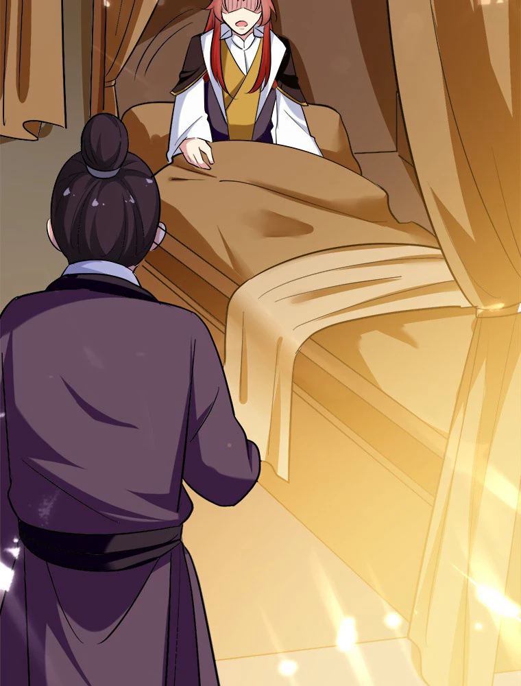 時をかける武者 29話 - 33