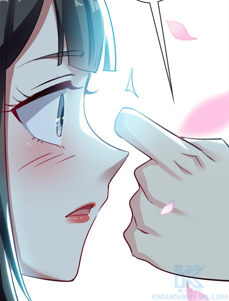 時をかける武者 25話 - 13