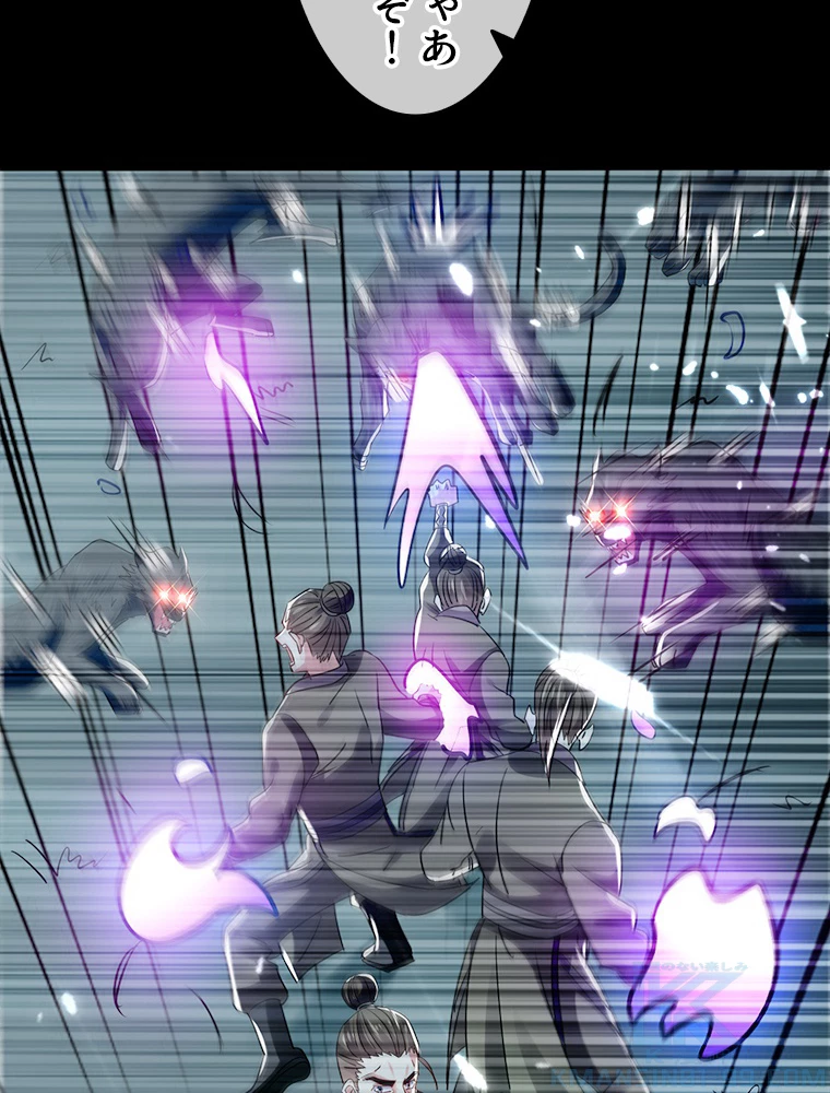 時をかける武者 39話 - 55