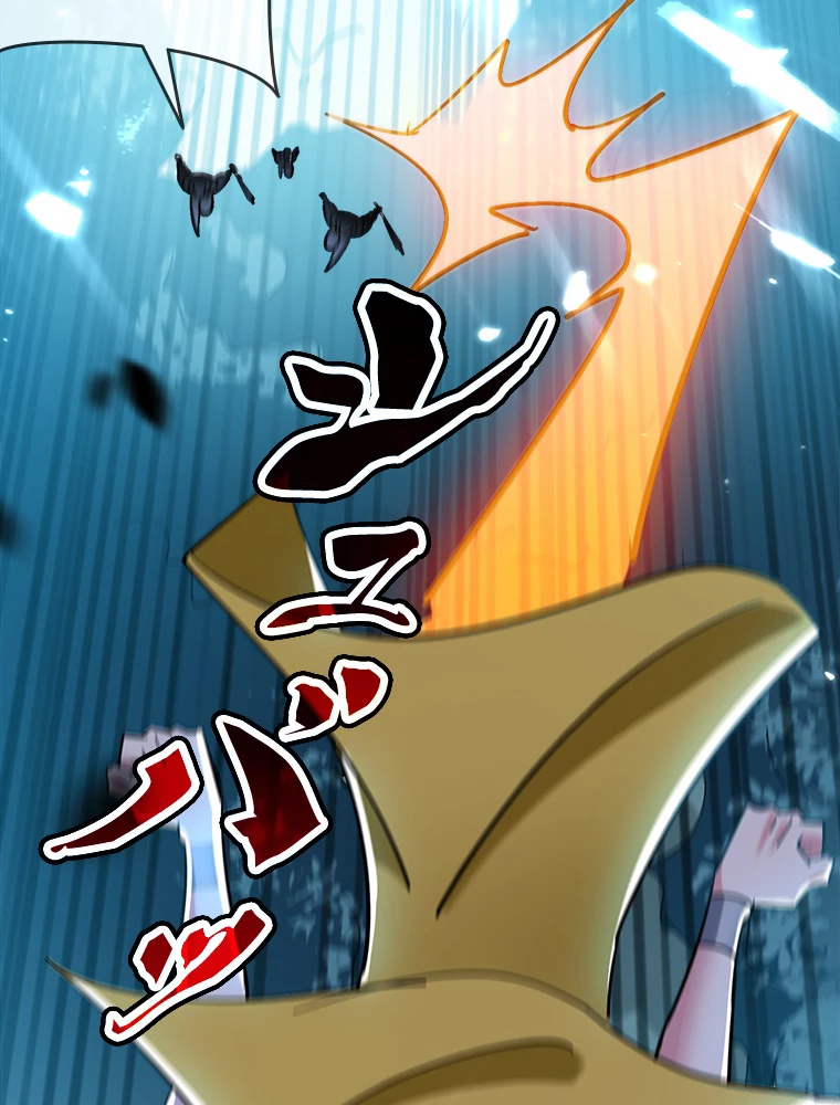 時をかける武者 36話 - 56