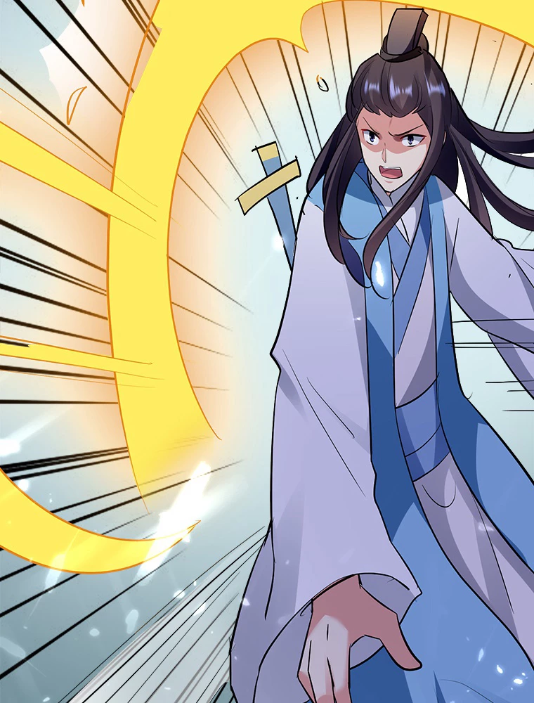 時をかける武者 38話 - 57