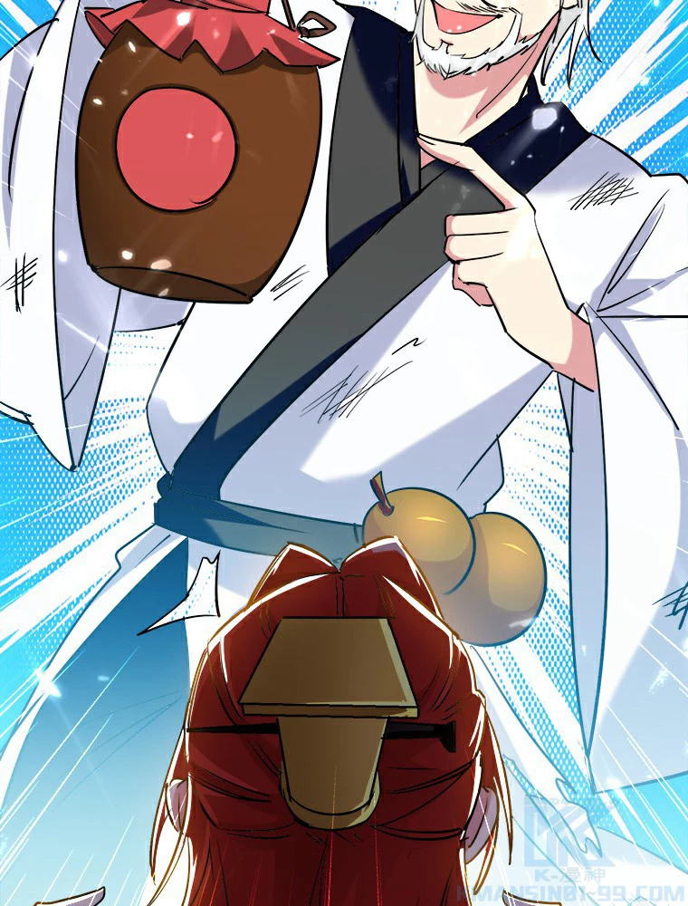 時をかける武者 23話 - 10