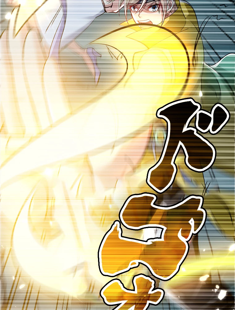 時をかける武者 39話 - 57