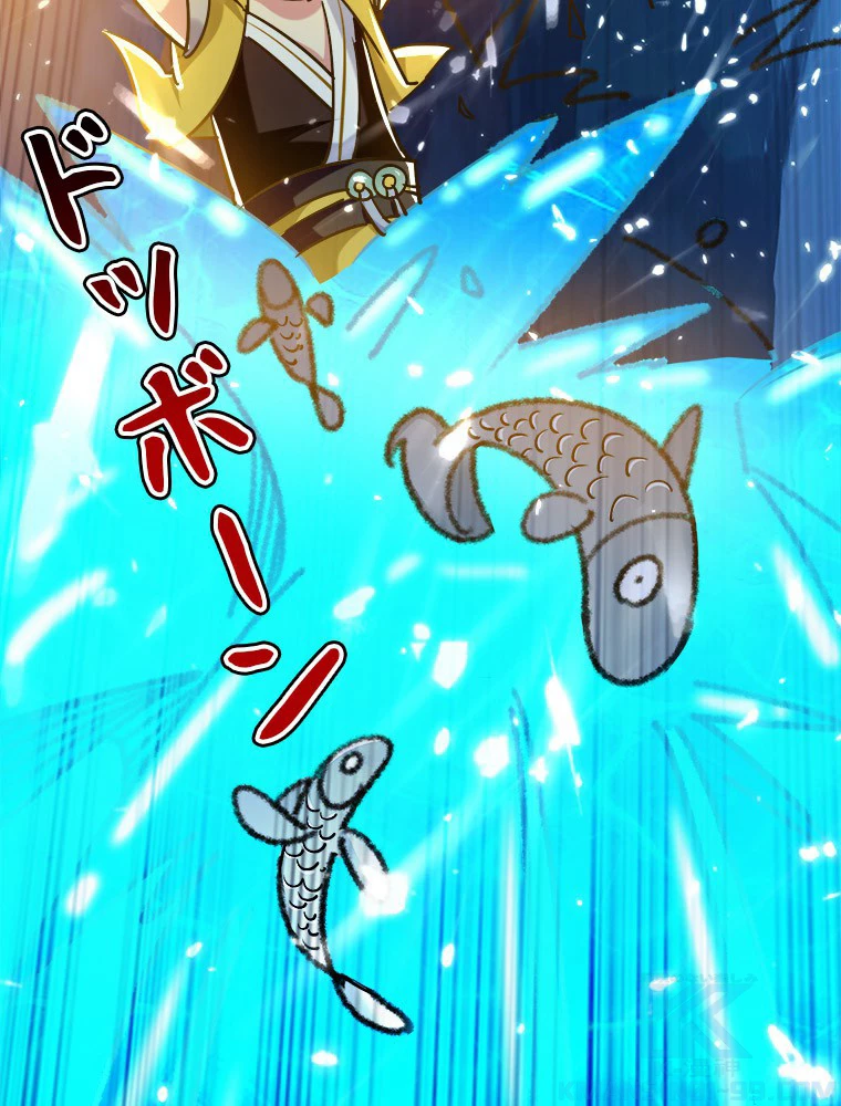 時をかける武者 28話 - 37