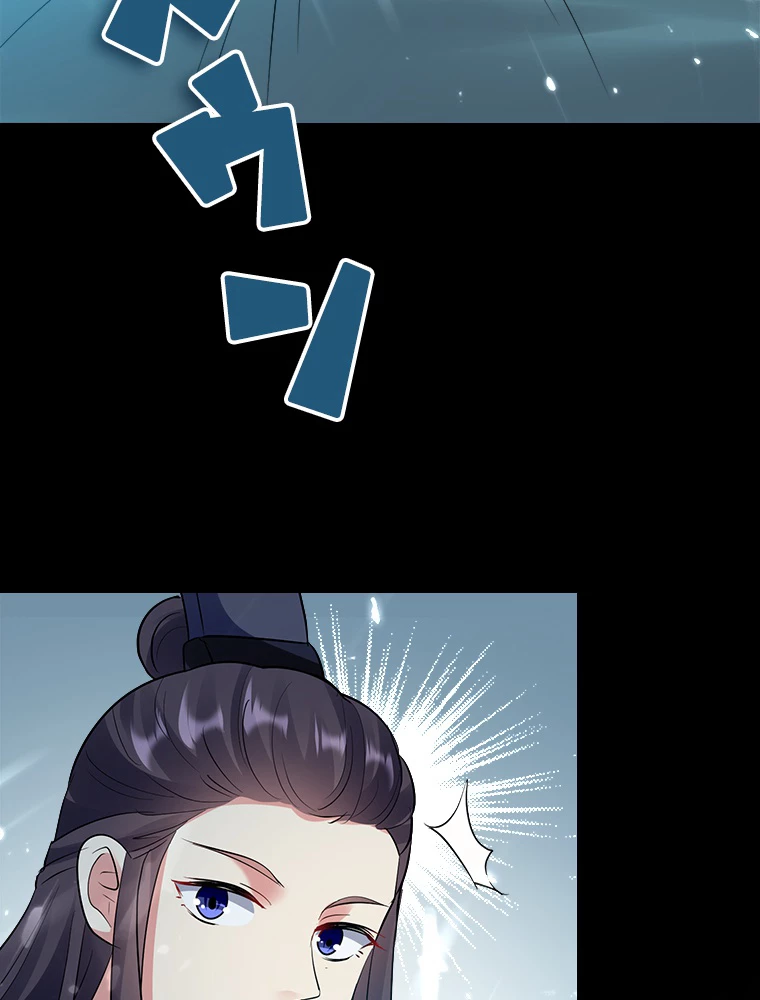 時をかける武者 38話 - 60