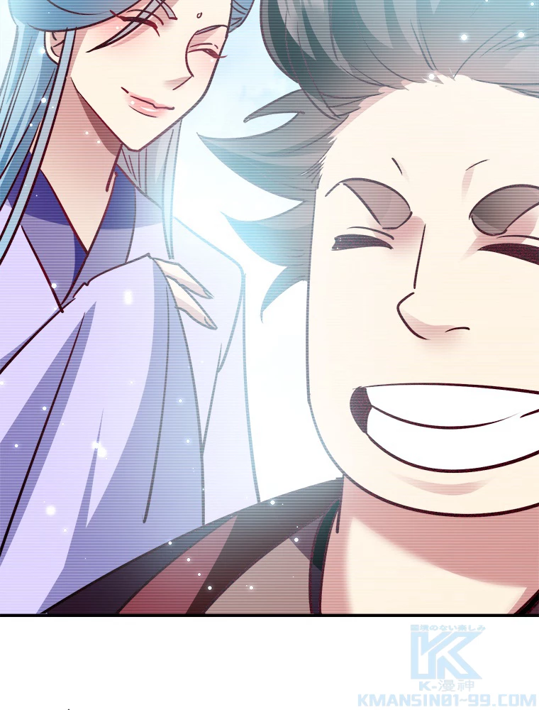 時をかける武者 35話 - 55