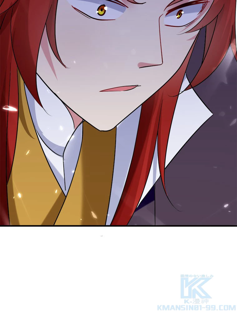 時をかける武者 29話 - 40