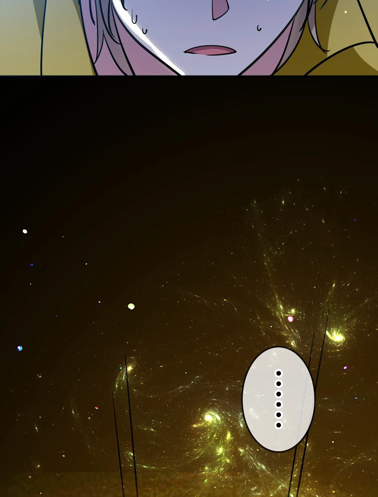 時をかける武者 26話 - 23