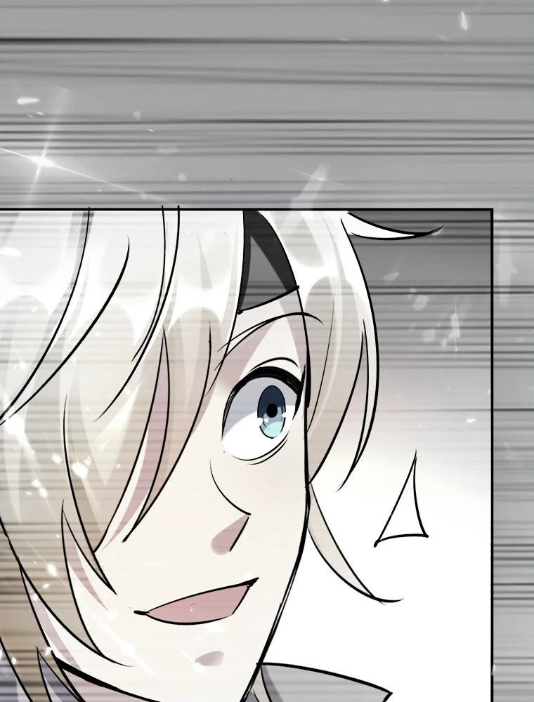 時をかける武者 20話 - 8