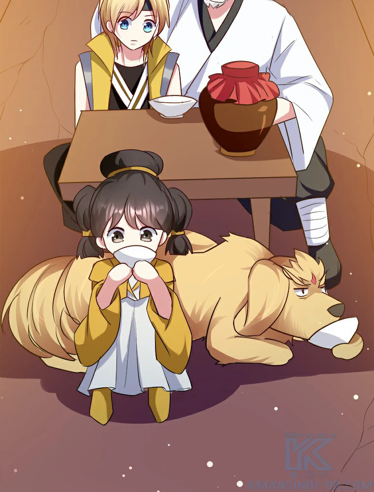 時をかける武者 24話 - 16