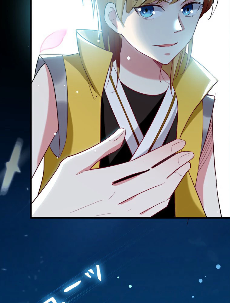 時をかける武者 25話 - 20