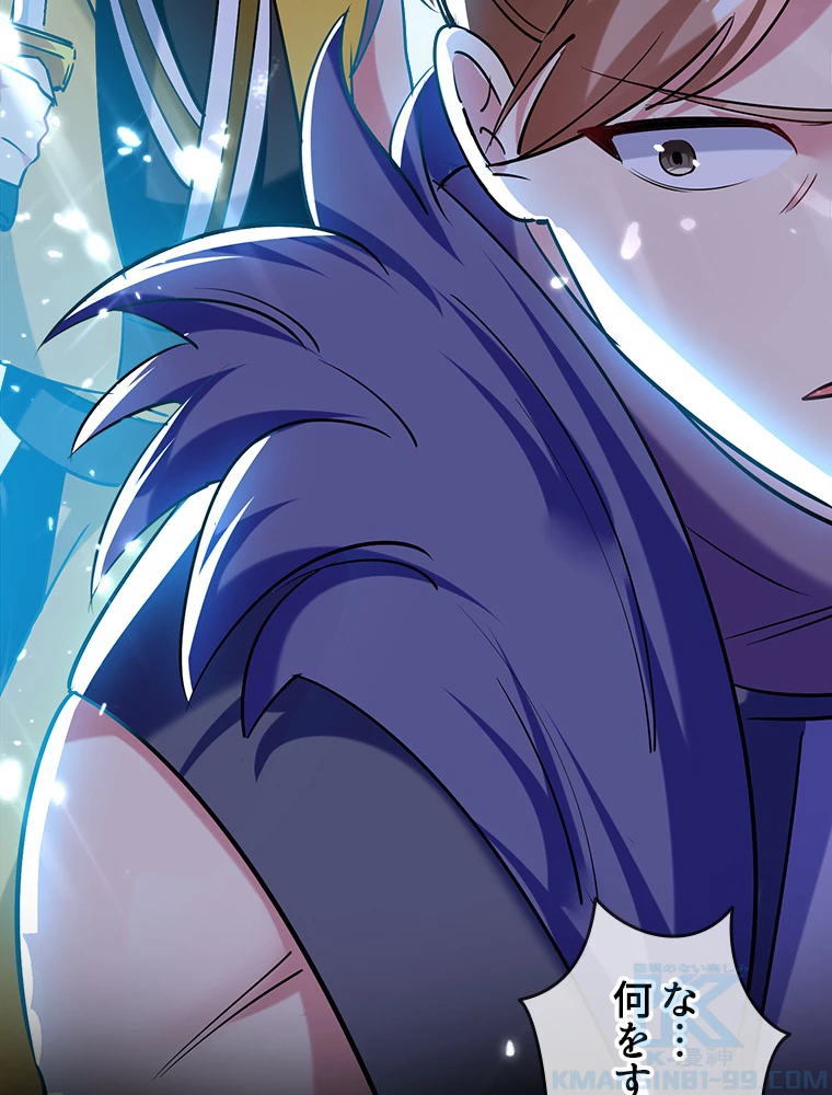 時をかける武者 37話 - 61