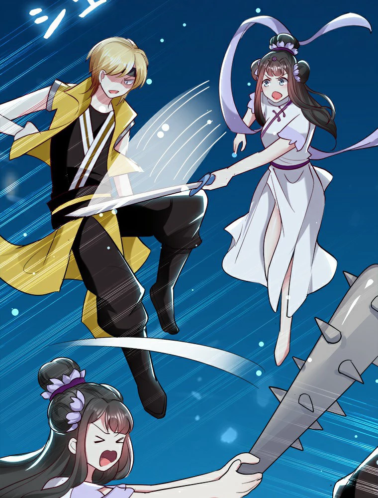 時をかける武者 25話 - 21