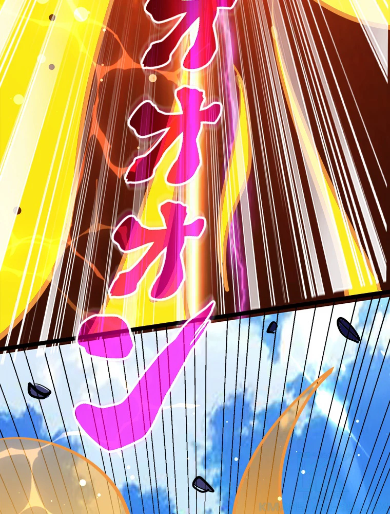 時をかける武者 32話 - 55