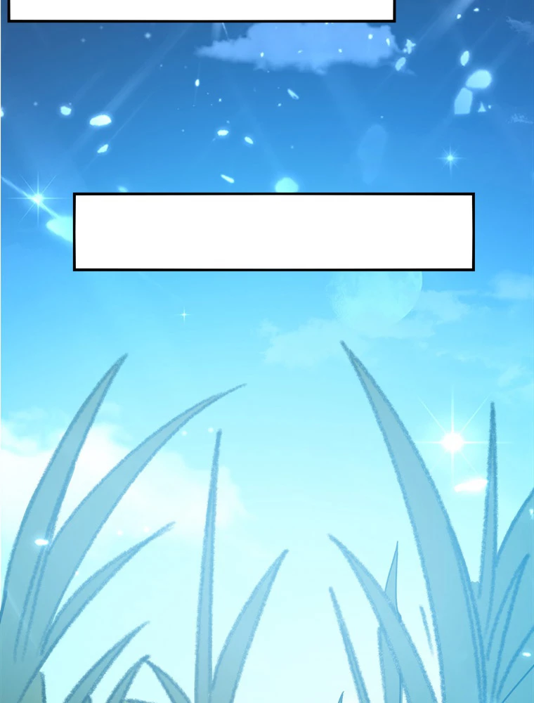 時をかける武者 28話 - 42